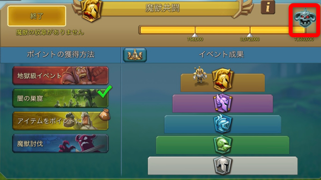 build-bash-331119